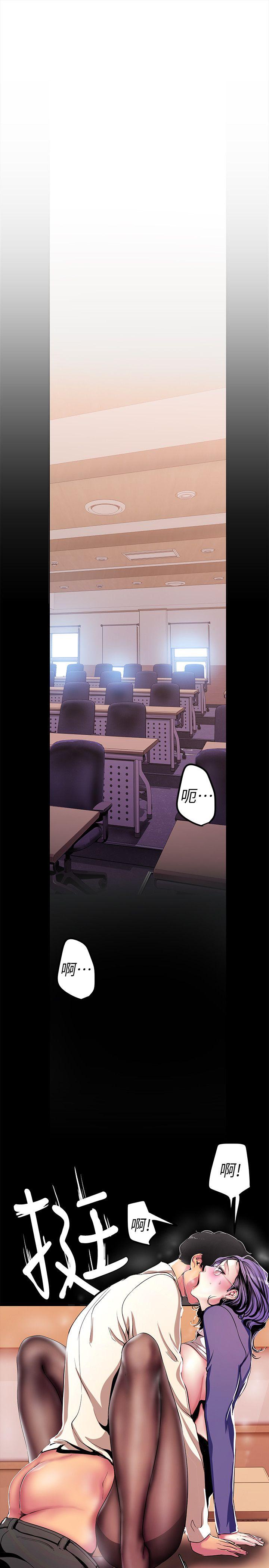[Manhwa] A beautiful new world Plot, mature woman, big breasts, OL#[34P]-4