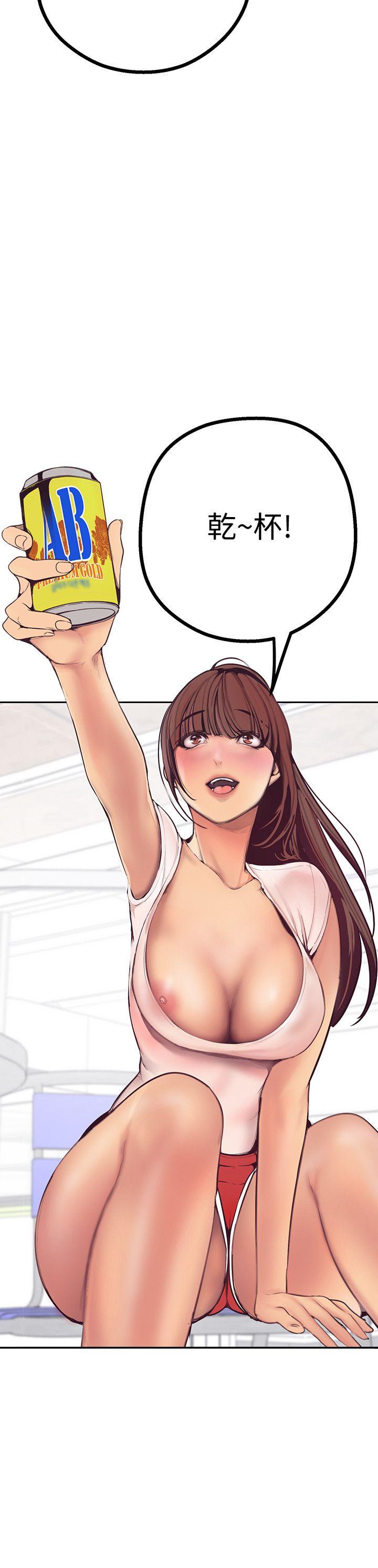 [Manhwa] A beautiful new world Plot, mature woman, big breasts, OL#[75P]-20