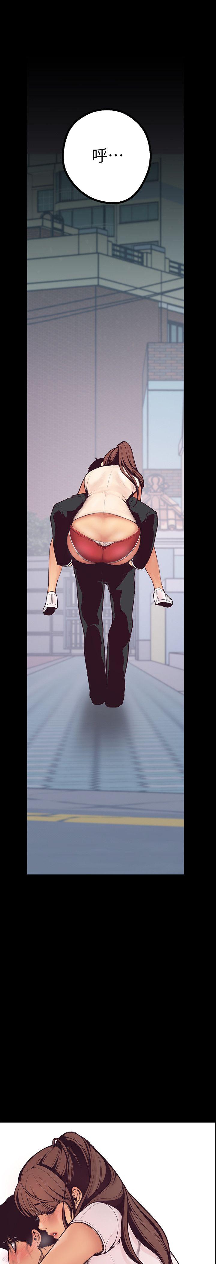 [Manhwa] A beautiful new world Plot, mature woman, big breasts, OL#[75P]-22