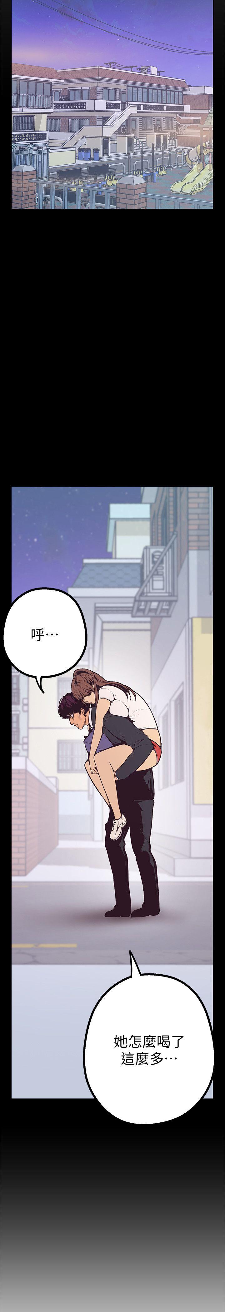 [Manhwa] A beautiful new world Plot, mature woman, big breasts, OL#[75P]-5