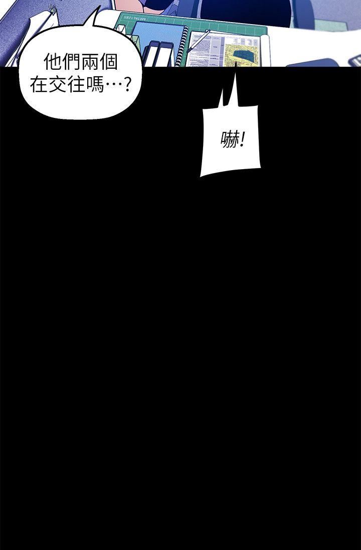[Manhwa] A beautiful new world Plot, mature woman, big breasts, OL#[32P]-16