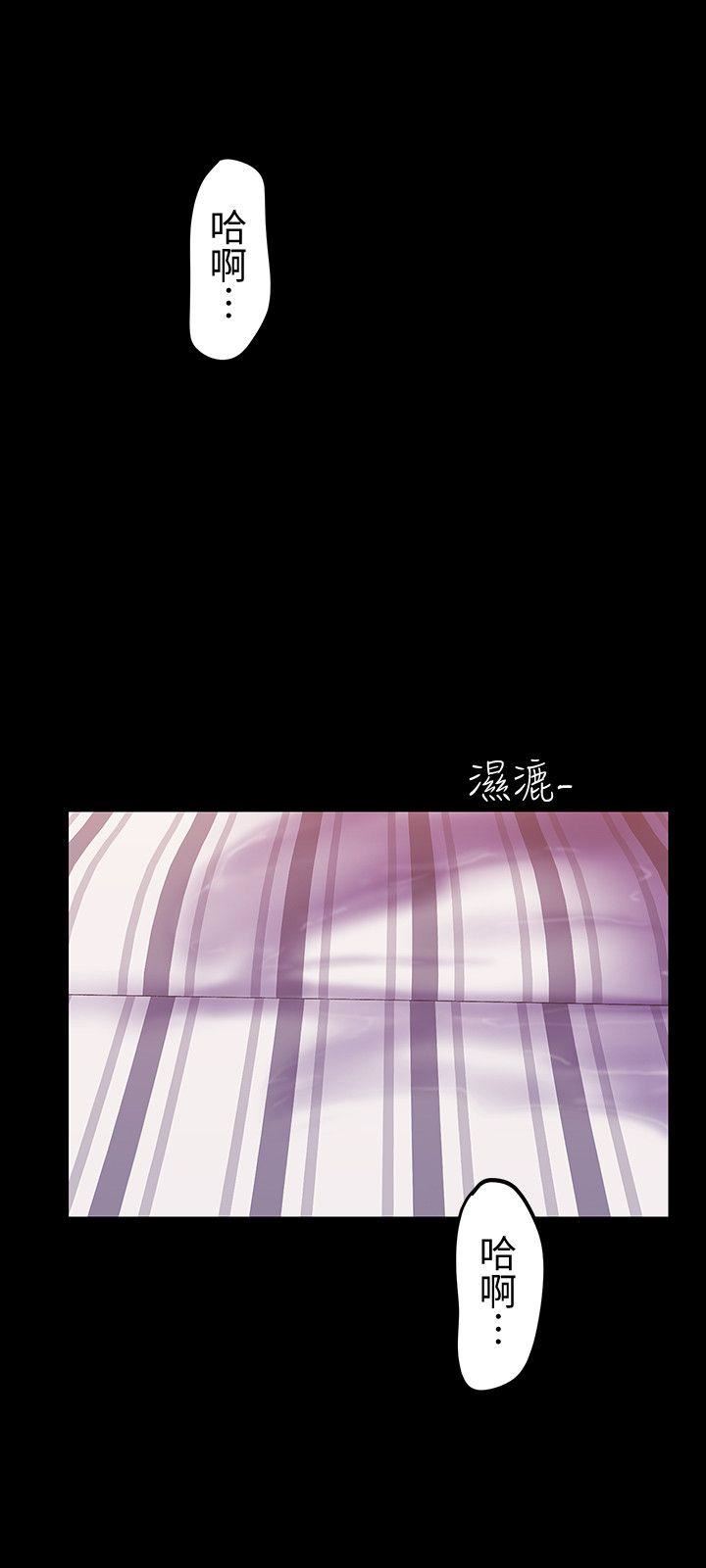 [Manhwa] A beautiful new world Plot, mature woman, big breasts, OL#[33P]-27