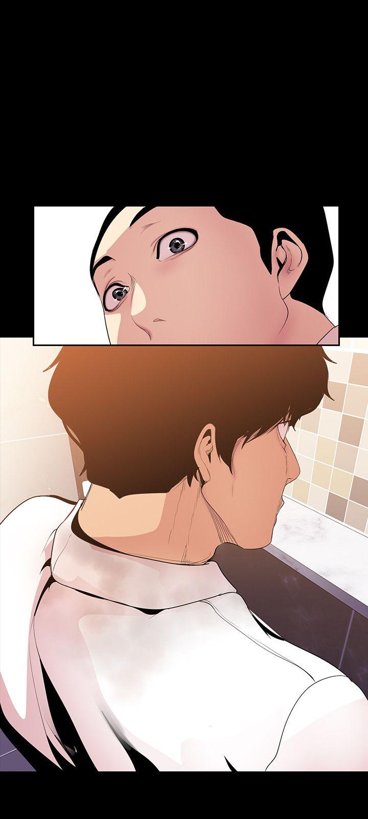 [Manhwa] A beautiful new world Plot, mature woman, big breasts, OL#[32P]-18