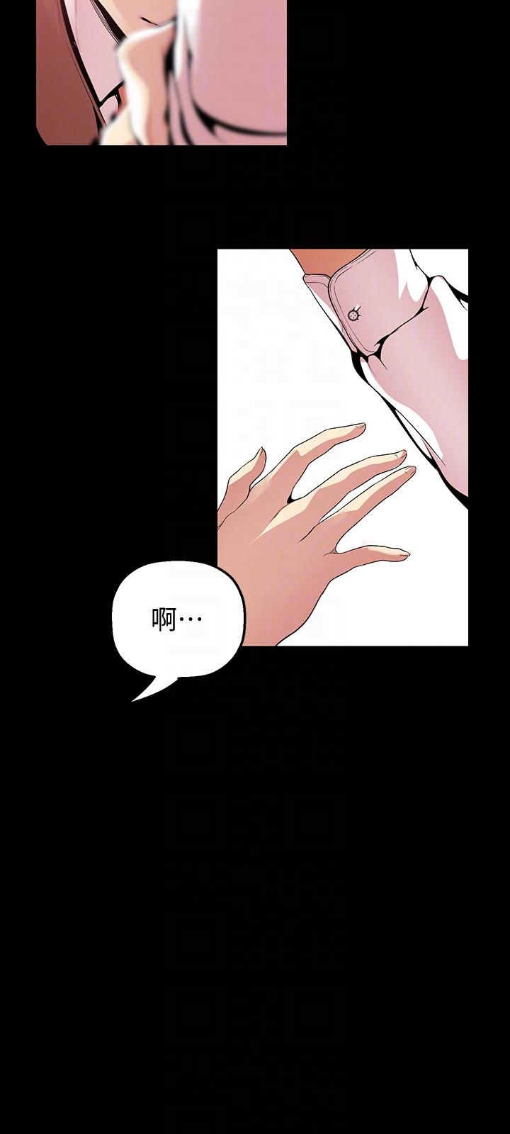 [Manhwa] A beautiful new world Plot, mature woman, big breasts, OL#[32P]-21