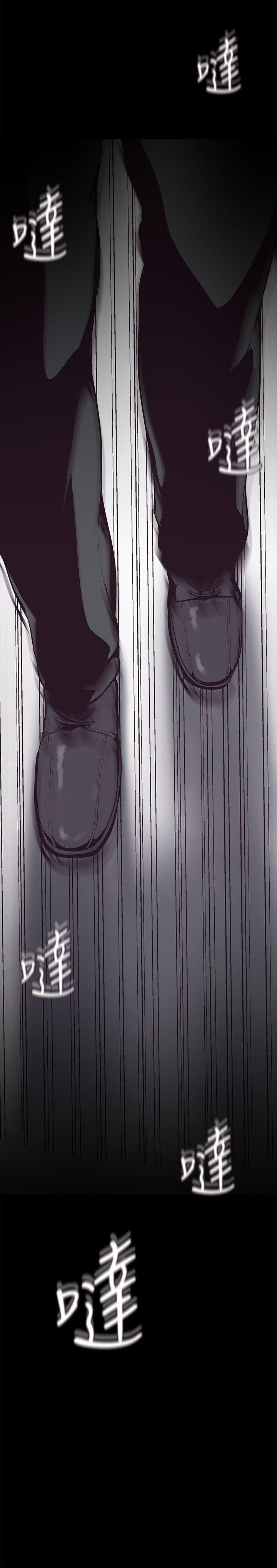 [Manhwa] A beautiful new world Plot, mature woman, big breasts, OL#[69P]-28