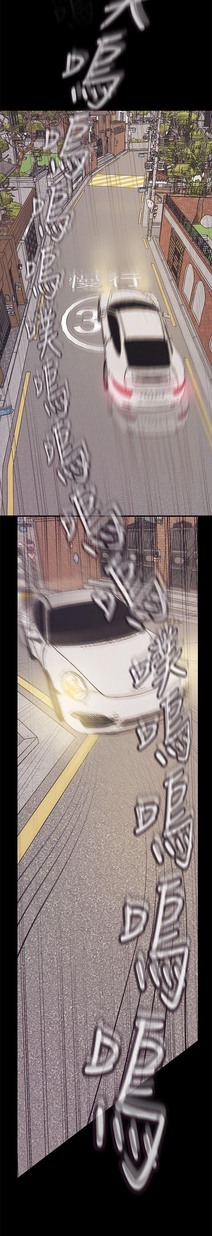 [Manhwa] A beautiful new world Plot, mature woman, big breasts, OL#[69P]-43