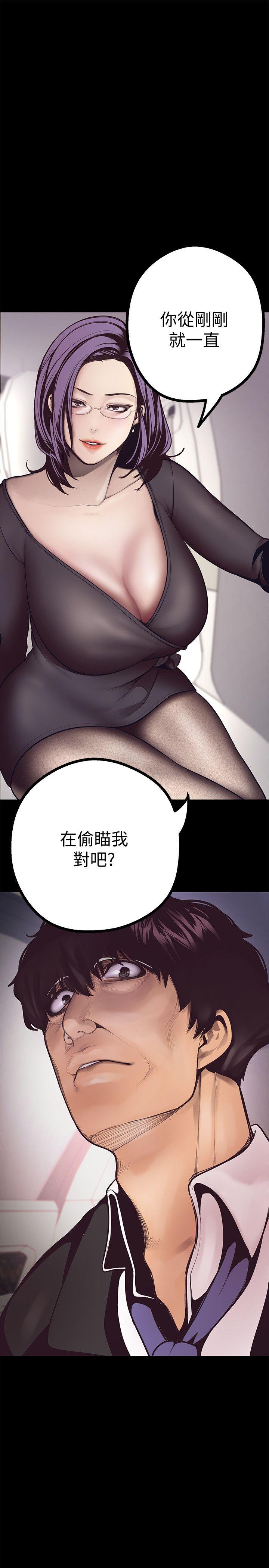 [Manhwa] A beautiful new world Plot, mature woman, big breasts, OL#[69P]-62