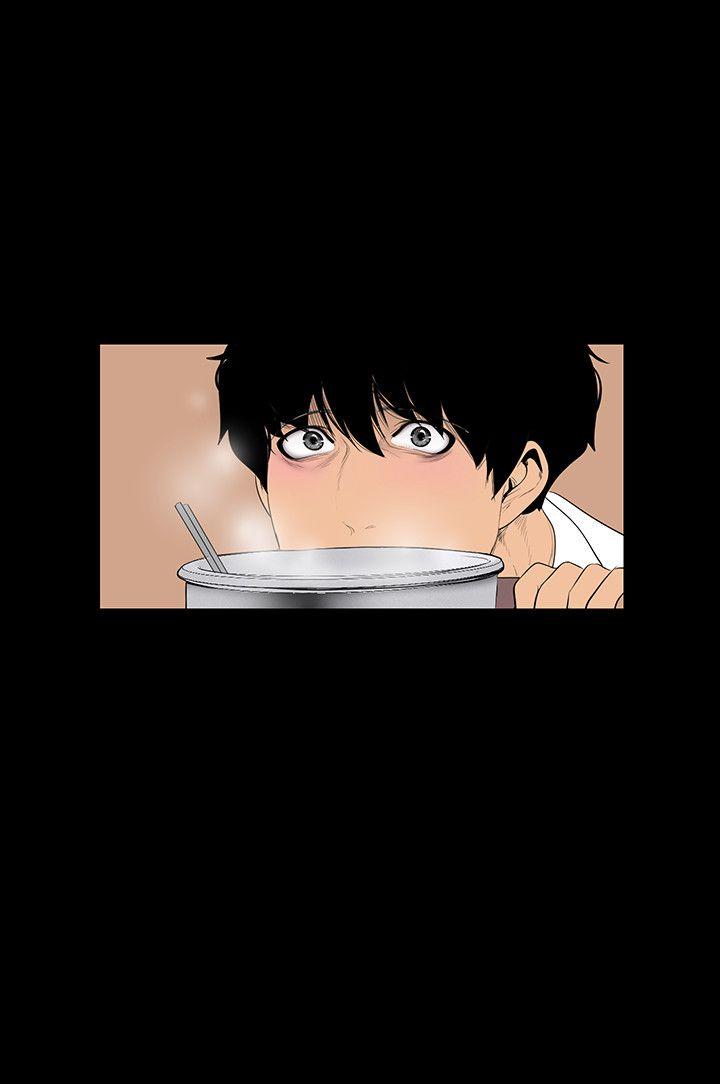 [Manhwa] A beautiful new world Plot, mature woman, big breasts, OL#[31P]-24