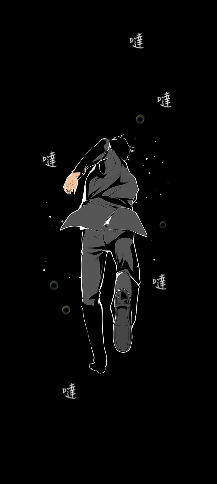 [Manhwa] A beautiful new world Plot, mature woman, big breasts, OL#[29P]-13