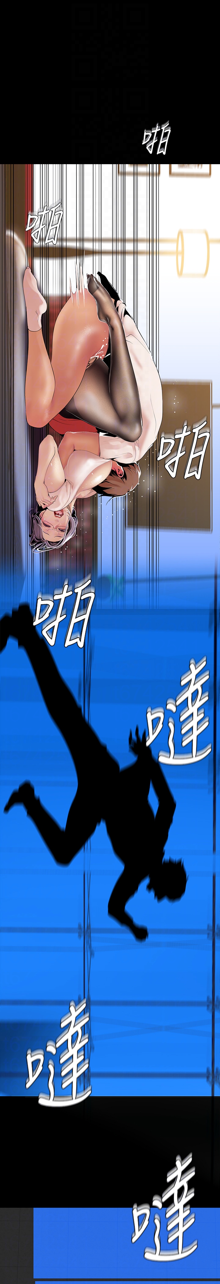 [Manhwa] A beautiful new world Plot, mature woman, big breasts, OL#[29P]-24