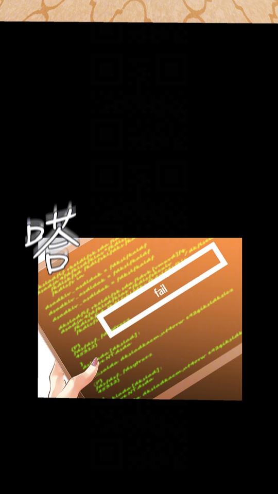 [Manhwa] A beautiful new world Plot, mature woman, big breasts, OL#[88P]-17