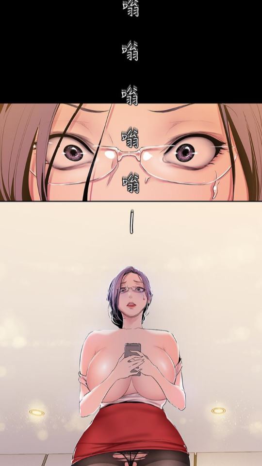[Manhwa] A beautiful new world Plot, mature woman, big breasts, OL#[88P]-24