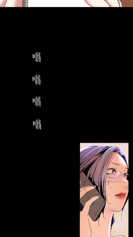 [Manhwa] A beautiful new world Plot, mature woman, big breasts, OL#[88P]-26