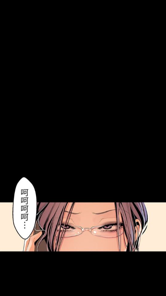 [Manhwa] A beautiful new world Plot, mature woman, big breasts, OL#[88P]-32