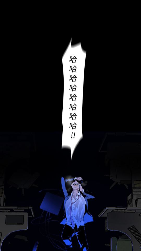[Manhwa] A beautiful new world Plot, mature woman, big breasts, OL#[88P]-33