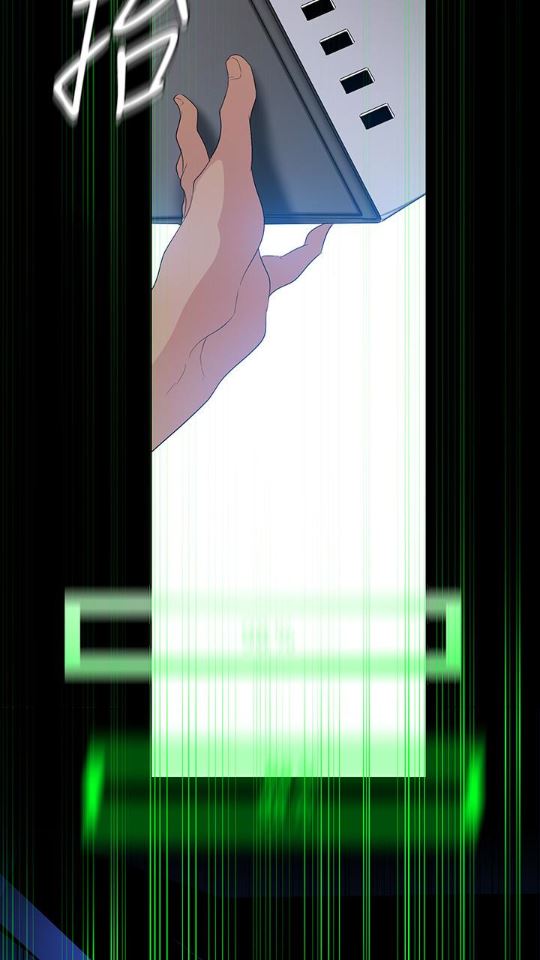 [Manhwa] A beautiful new world Plot, mature woman, big breasts, OL#[88P]-4