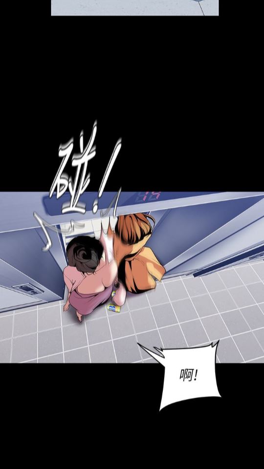 [Manhwa] A beautiful new world Plot, mature woman, big breasts, OL#[88P]-47