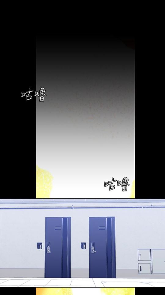 [Manhwa] A beautiful new world Plot, mature woman, big breasts, OL#[88P]-53