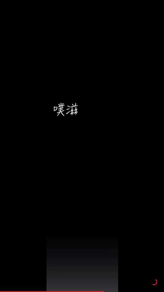 [Manhwa] A beautiful new world Plot, mature woman, big breasts, OL#[88P]-63
