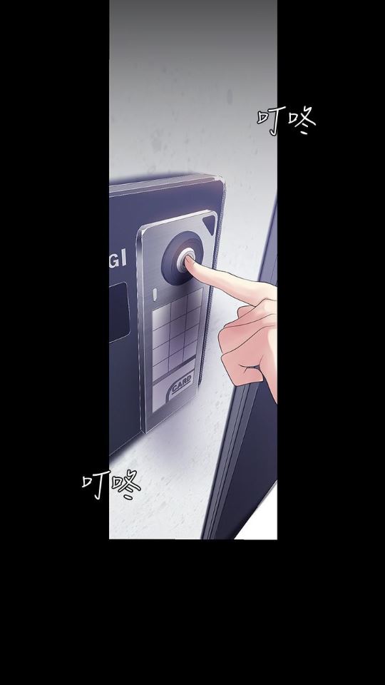 [Manhwa] A beautiful new world Plot, mature woman, big breasts, OL#[88P]-64