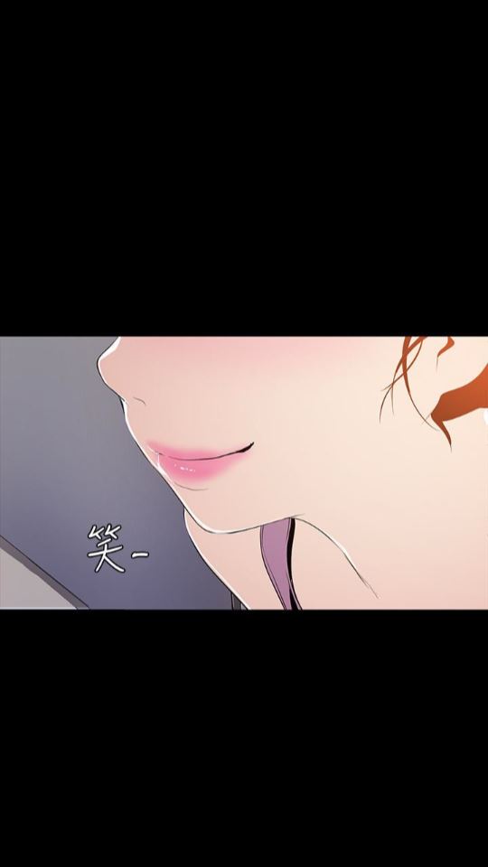 [Manhwa] A beautiful new world Plot, mature woman, big breasts, OL#[88P]-78