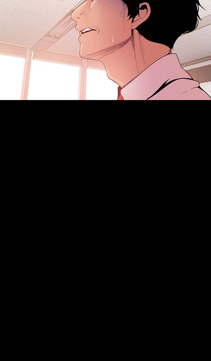 [Manhwa] A beautiful new world Plot, mature woman, big breasts, OL#[29P]-21