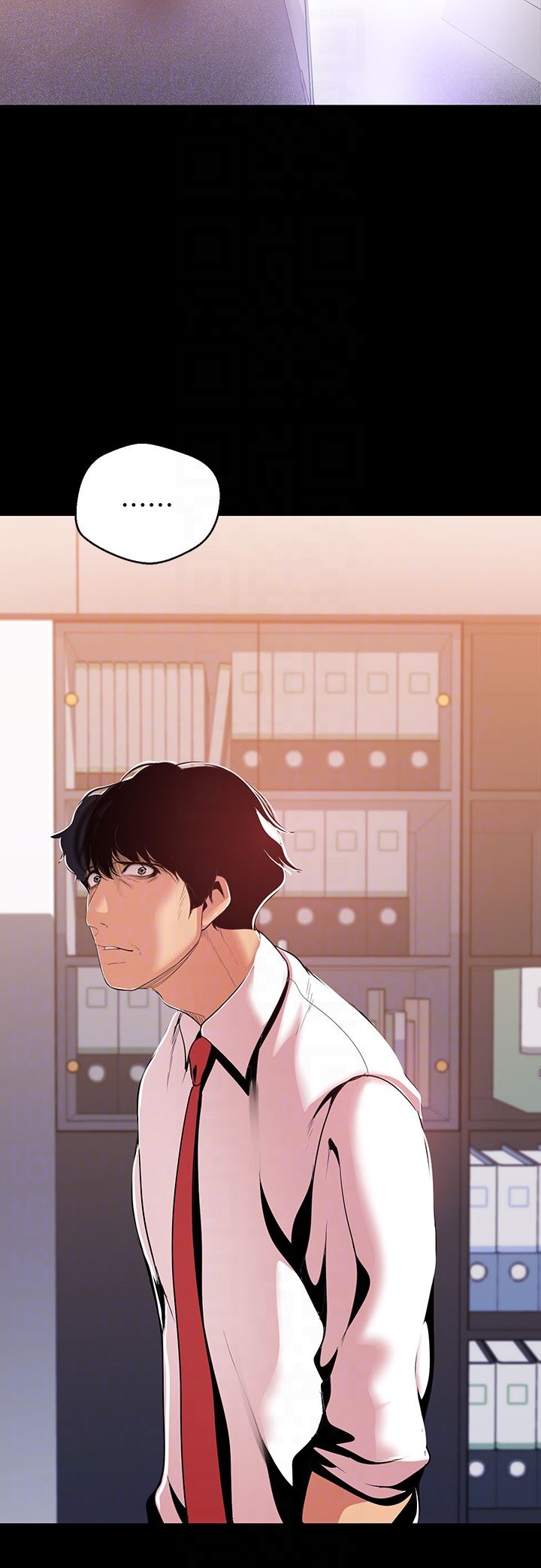 [Manhwa] A beautiful new world Plot, mature woman, big breasts, OL#[29P]-27
