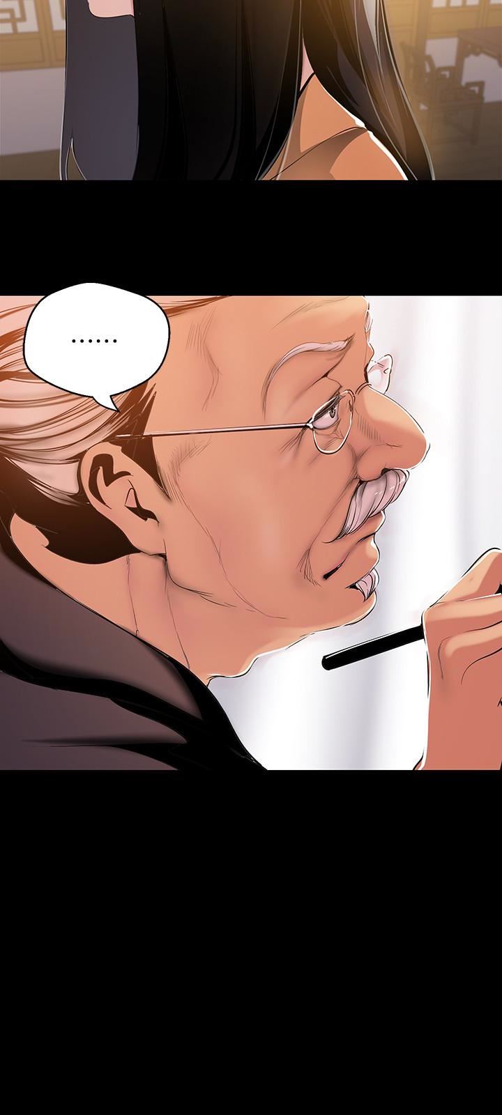 [Manhwa] A beautiful new world Plot, mature woman, big breasts, OL#[29P]-9