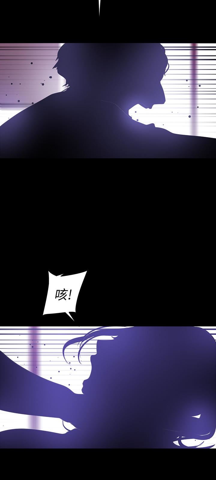 [Manhwa] A beautiful new world Plot, mature woman, big breasts, OL#[27P]-17