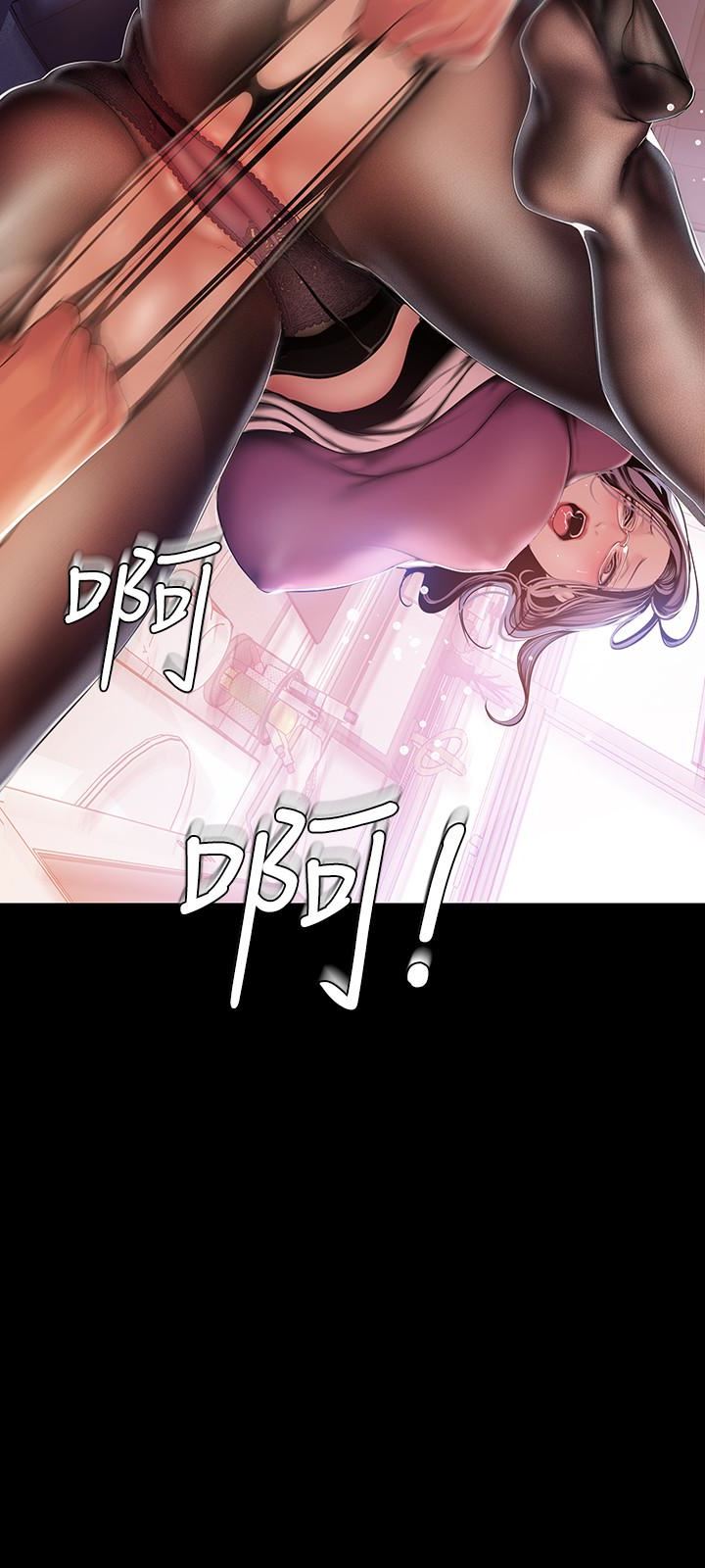 [Manhwa] A beautiful new world Plot, mature woman, big breasts, OL#[28P]-8