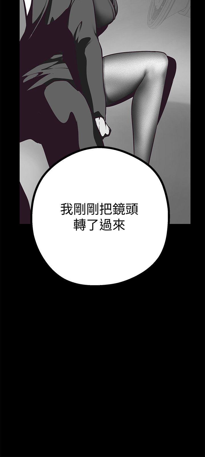 [Manhwa] A beautiful new world Plot, mature woman, big breasts, OL#[59P]-11