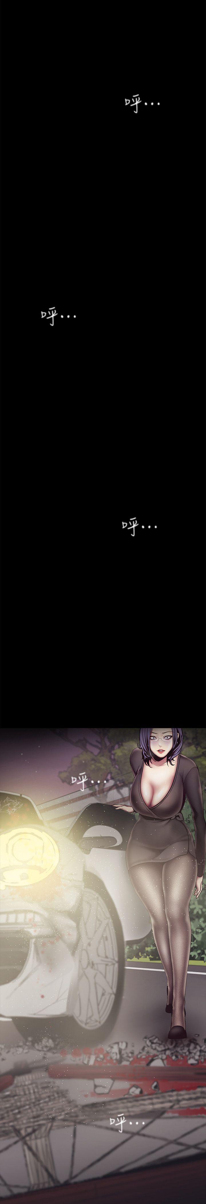 [Manhwa] A beautiful new world Plot, mature woman, big breasts, OL#[59P]-28