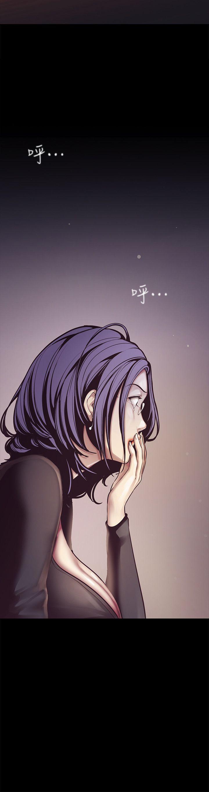 [Manhwa] A beautiful new world Plot, mature woman, big breasts, OL#[59P]-29
