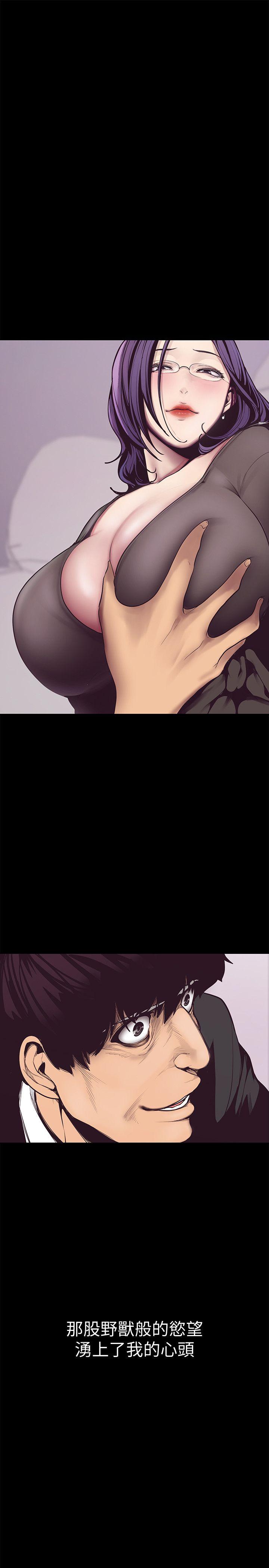 [Manhwa] A beautiful new world Plot, mature woman, big breasts, OL#[59P]-3