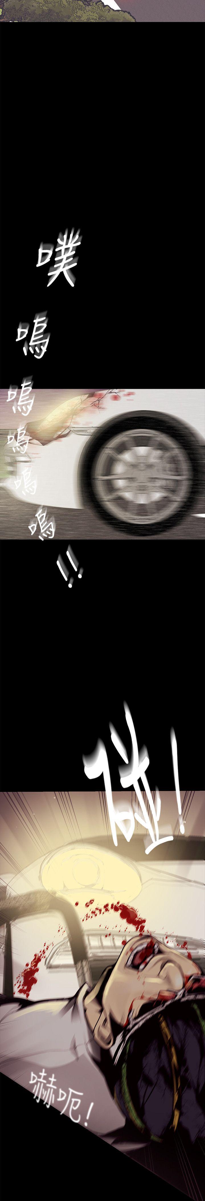 [Manhwa] A beautiful new world Plot, mature woman, big breasts, OL#[59P]-35