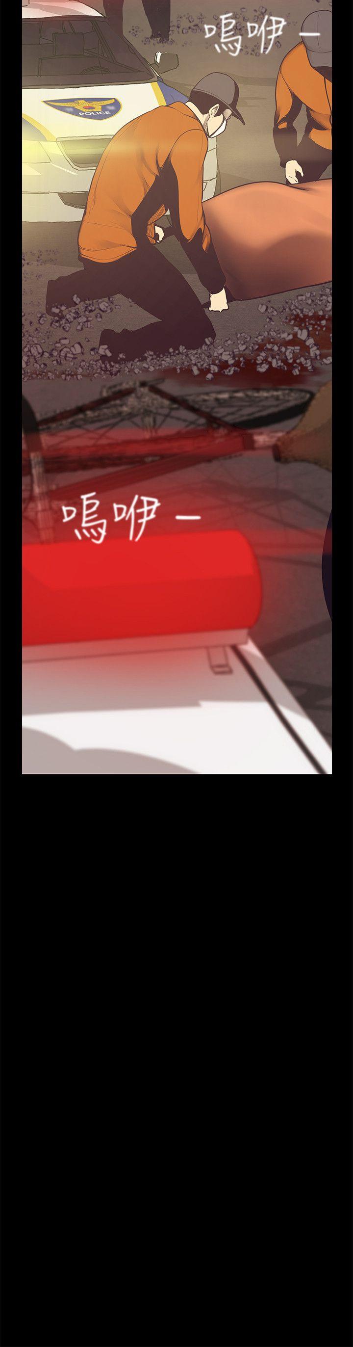 [Manhwa] A beautiful new world Plot, mature woman, big breasts, OL#[59P]-39
