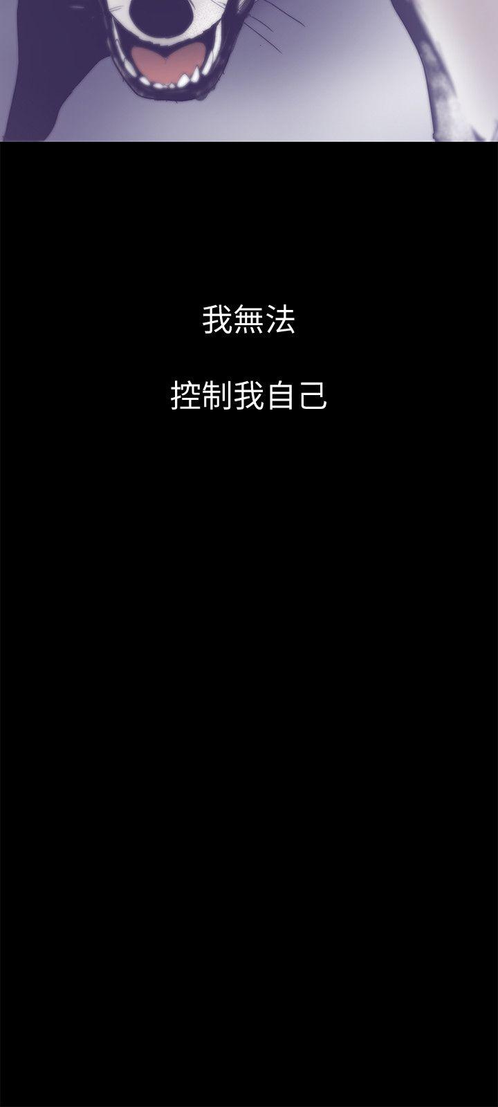 [Manhwa] A beautiful new world Plot, mature woman, big breasts, OL#[59P]-5