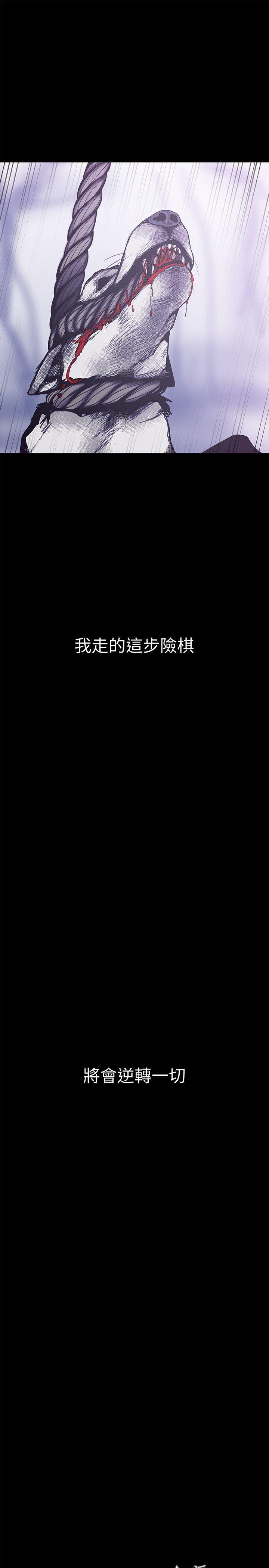 [Manhwa] A beautiful new world Plot, mature woman, big breasts, OL#[59P]-55