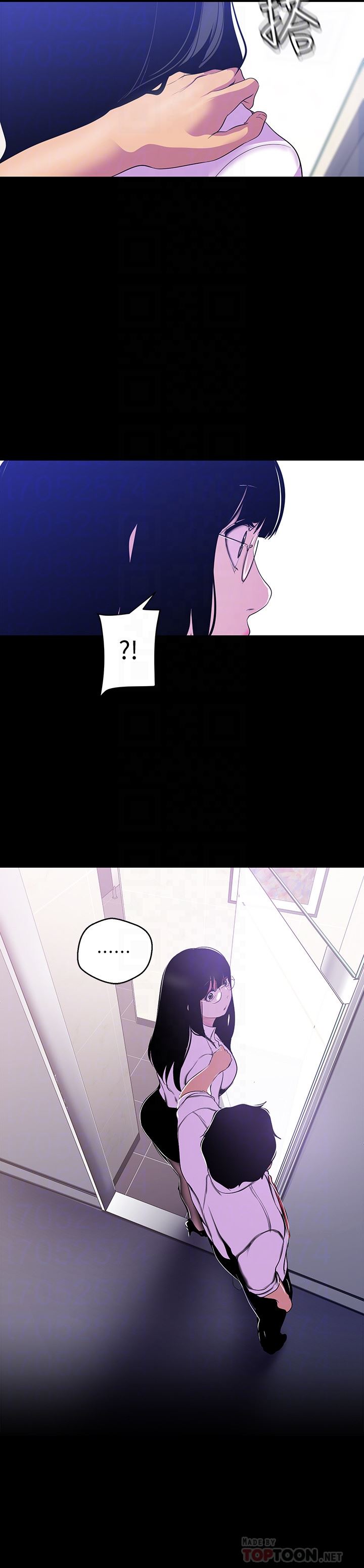 [Manhwa] A beautiful new world Plot, mature woman, big breasts, OL#[25P]-23