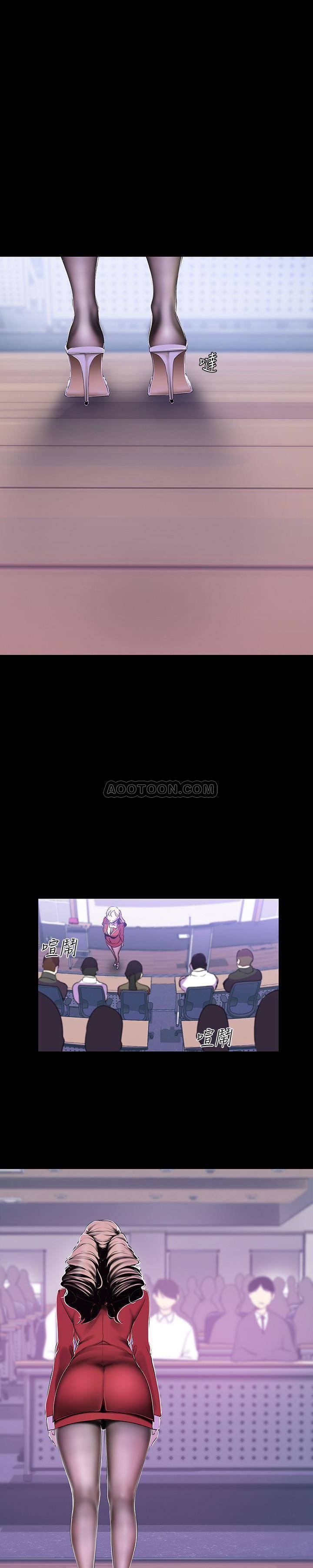[Manhwa] A beautiful new world Plot, mature woman, big breasts, OL#[26P]-1