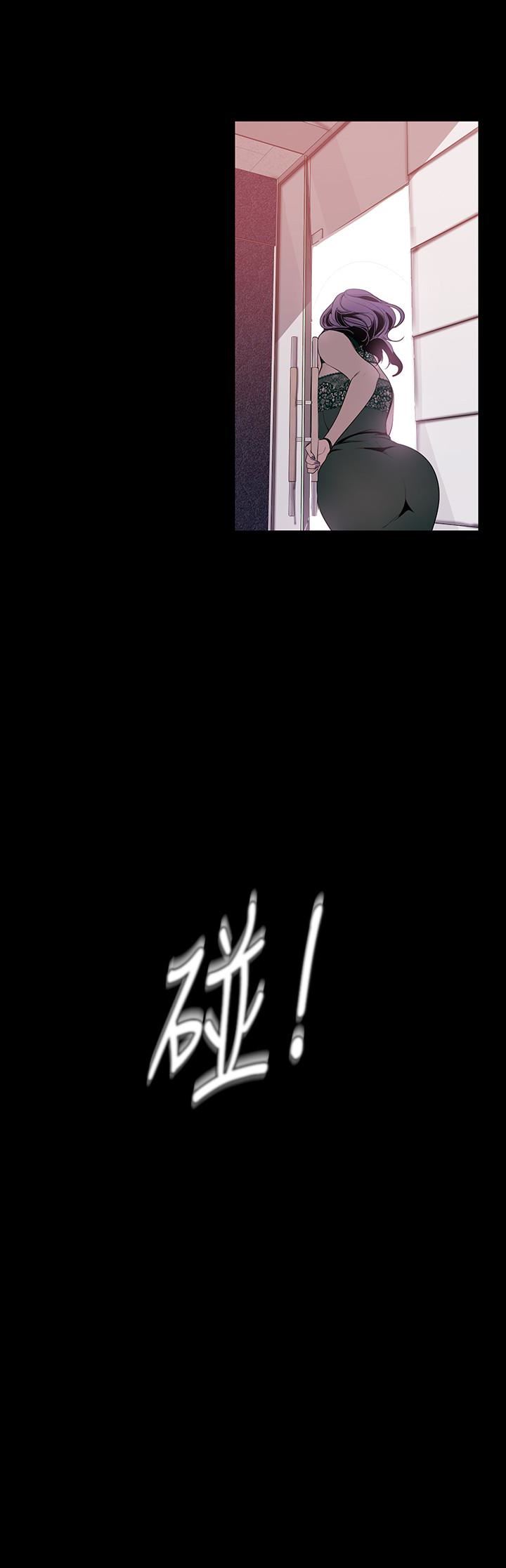 [Manhwa] A beautiful new world Plot, mature woman, big breasts, OL#[26P]-14
