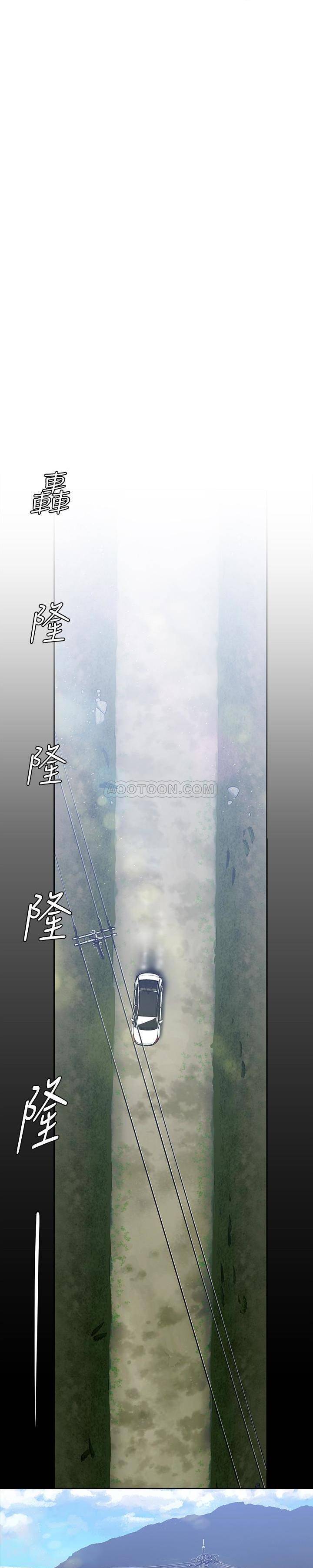 [Manhwa] A beautiful new world Plot, mature woman, big breasts, OL#[26P]-5