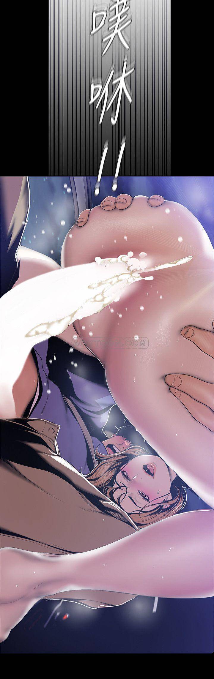 [Manhwa] A beautiful new world Plot, mature woman, big breasts, OL#[29P]-20
