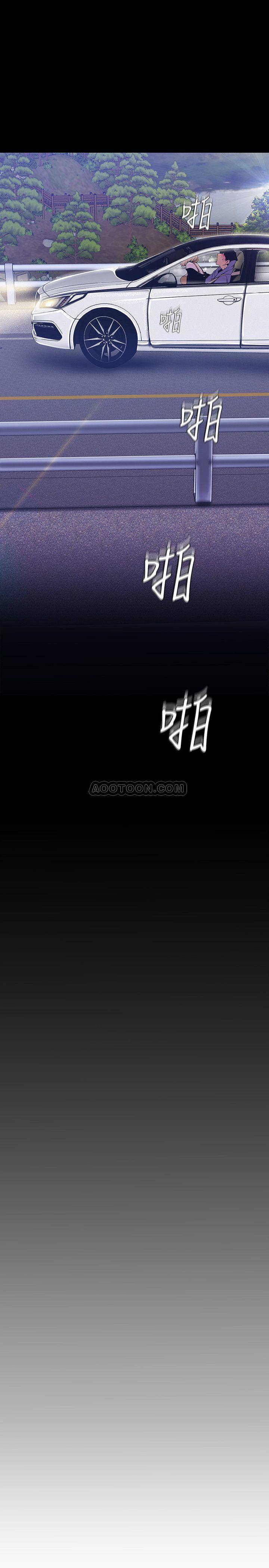 [Manhwa] A beautiful new world Plot, mature woman, big breasts, OL#[29P]-9