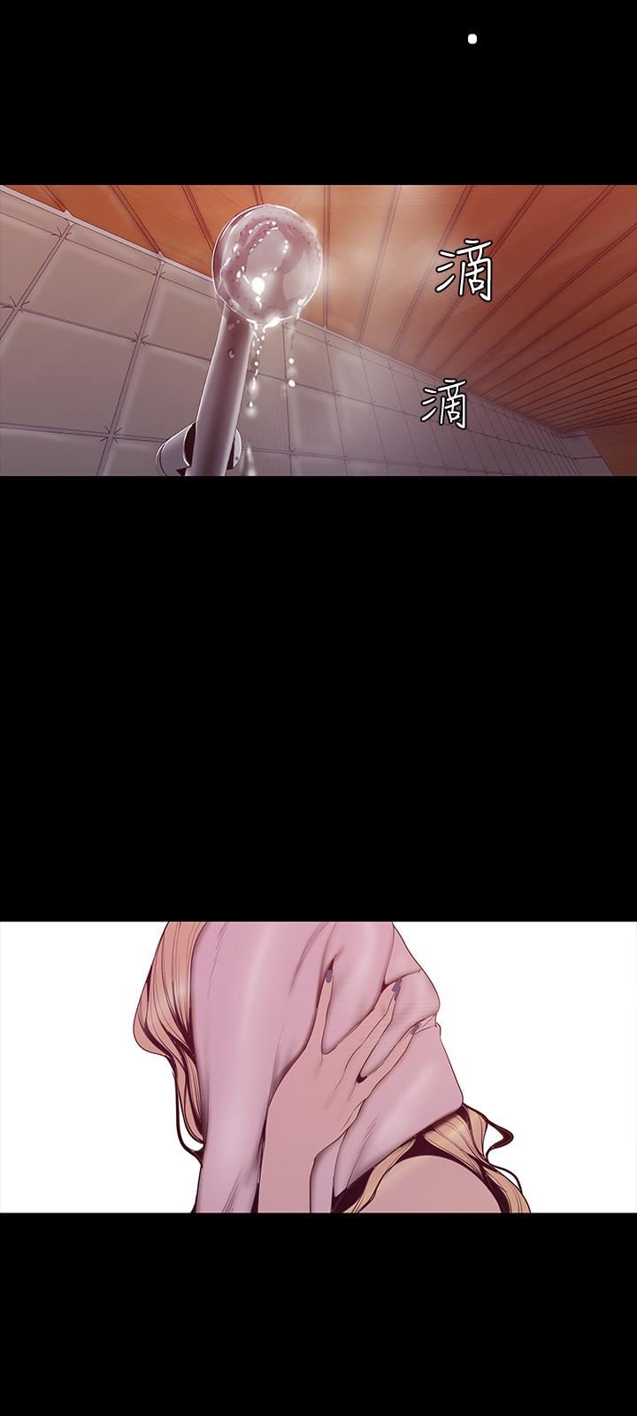 [Manhwa] A beautiful new world Plot, mature woman, big breasts, OL#[28P]-20