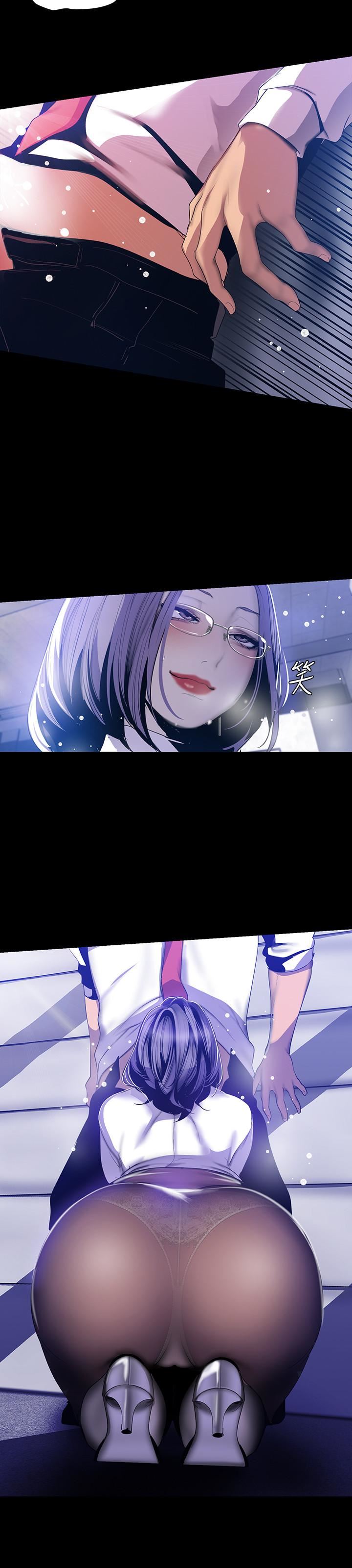 [Manhwa] A beautiful new world Plot, mature woman, big breasts, OL#[29P]-19