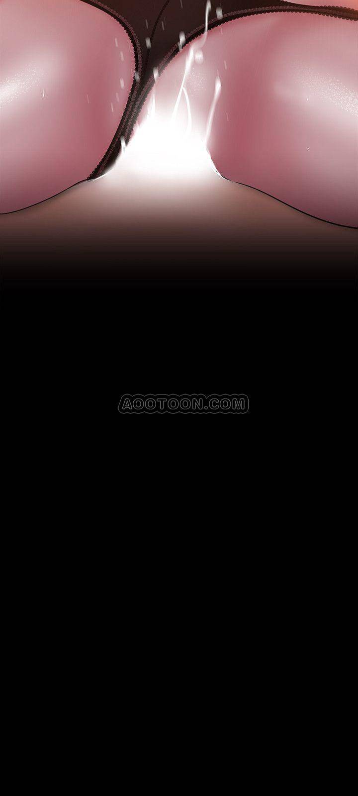 [Manhwa] A beautiful new world Plot, mature woman, big breasts, OL#[27P]-26