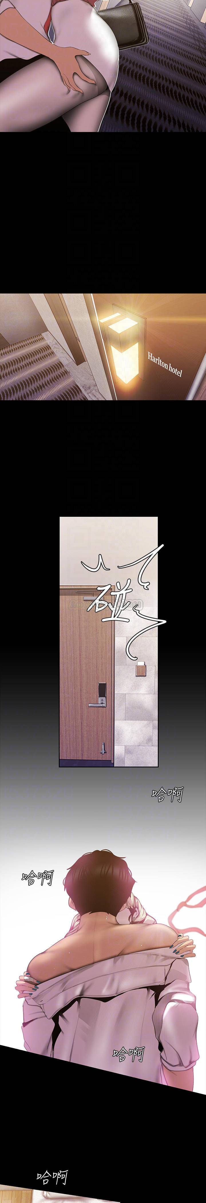 [Manhwa] A beautiful new world Plot, mature woman, big breasts, OL#[27P]-4