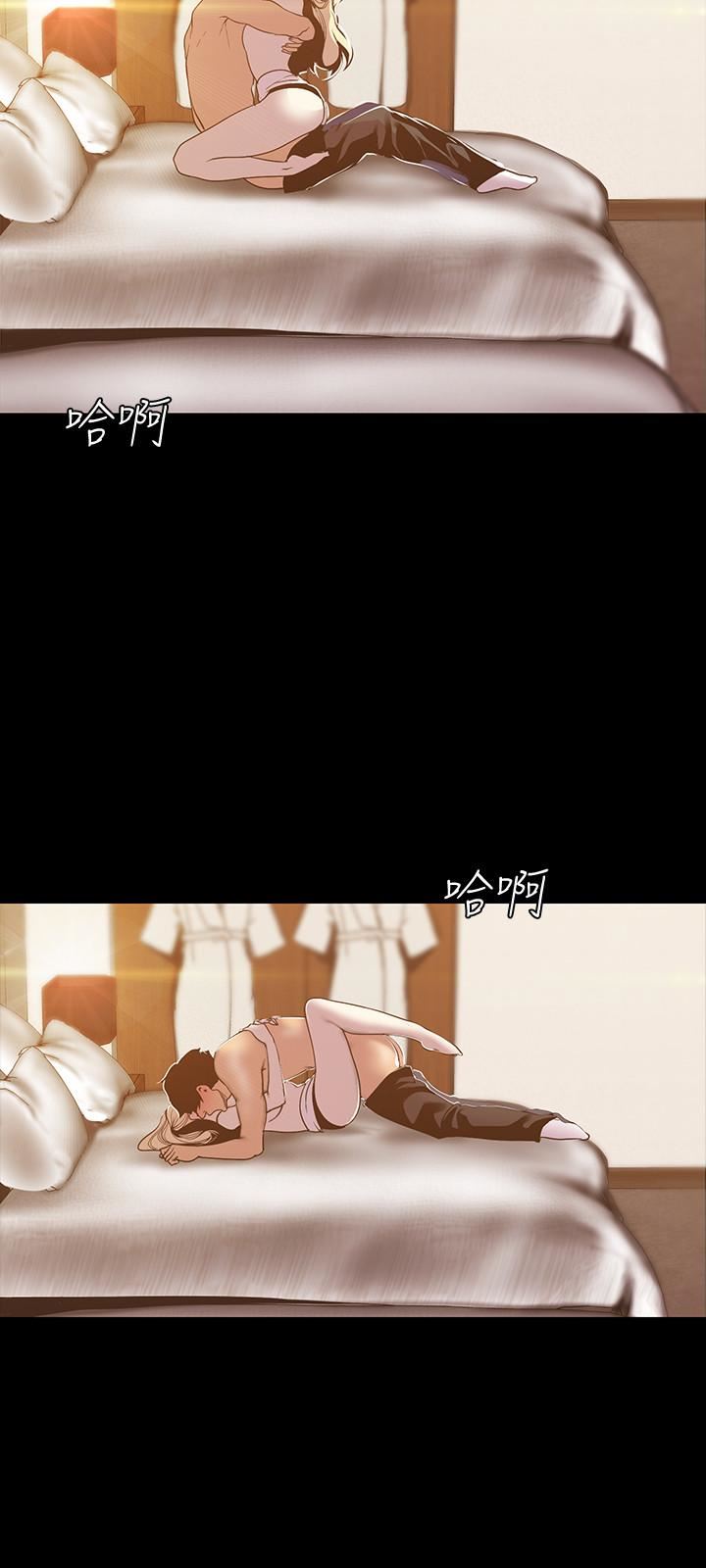 [Manhwa] A beautiful new world Plot, mature woman, big breasts, OL#[31P]-11