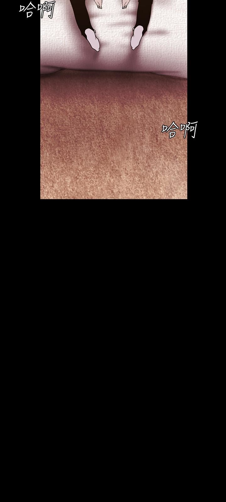 [Manhwa] A beautiful new world Plot, mature woman, big breasts, OL#[31P]-17